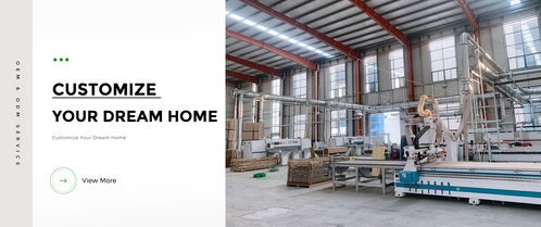 解鎖視覺盛宴 如何打造高顏值、多兼容的工廠Banner設計